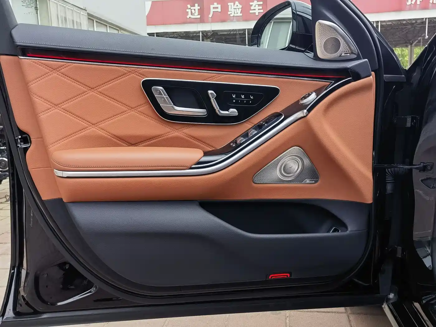 Mercedes-Benz Maybach S-Class 2024 Facelift S 480 4MATIC фото 4