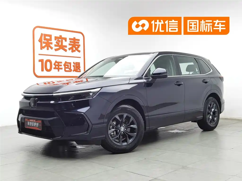Honda Haoying 2023 240TURBO 2WD Luxury 5-Seater