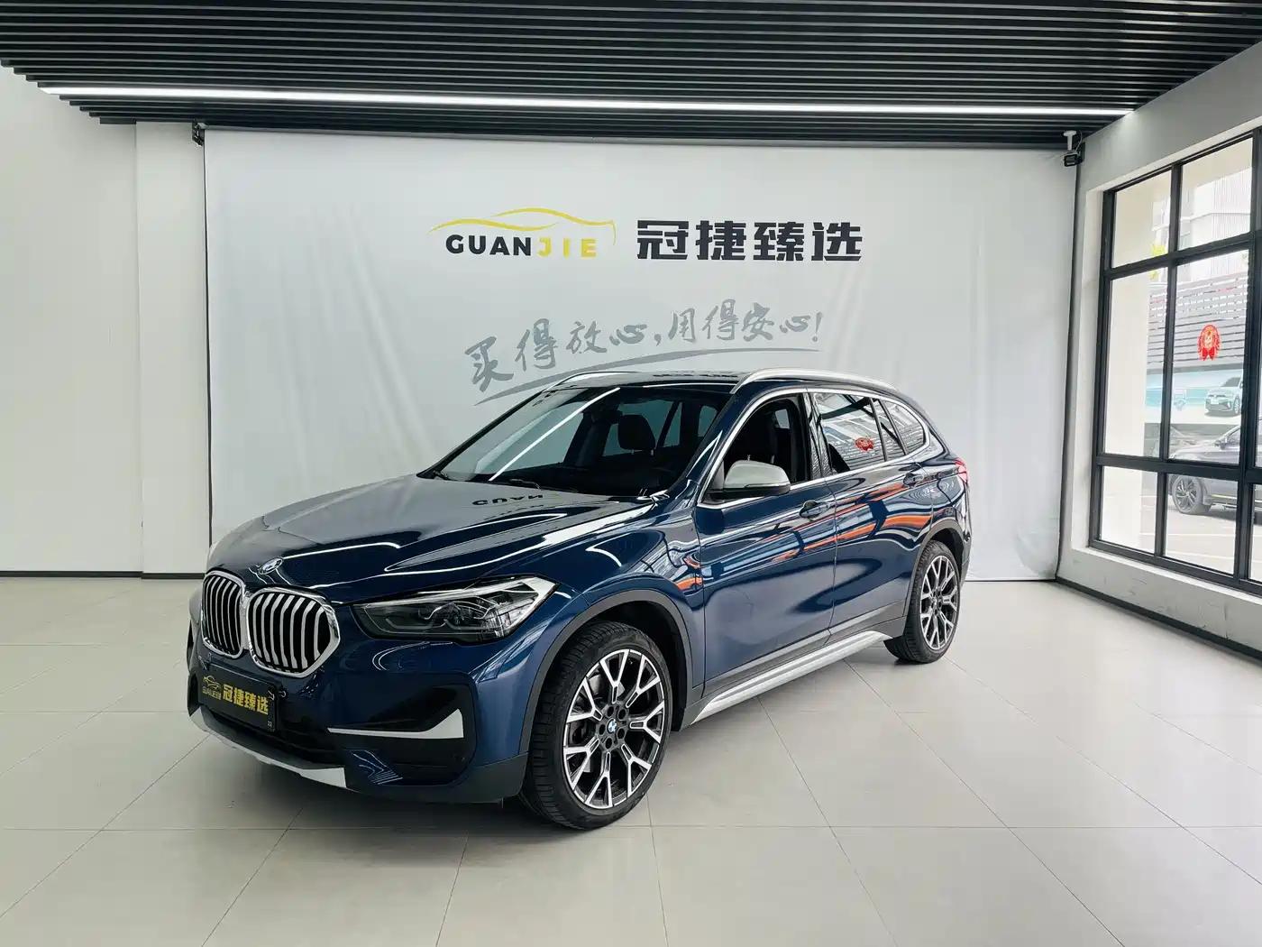 BMW X1 2021 xDrive25Li Exclusive