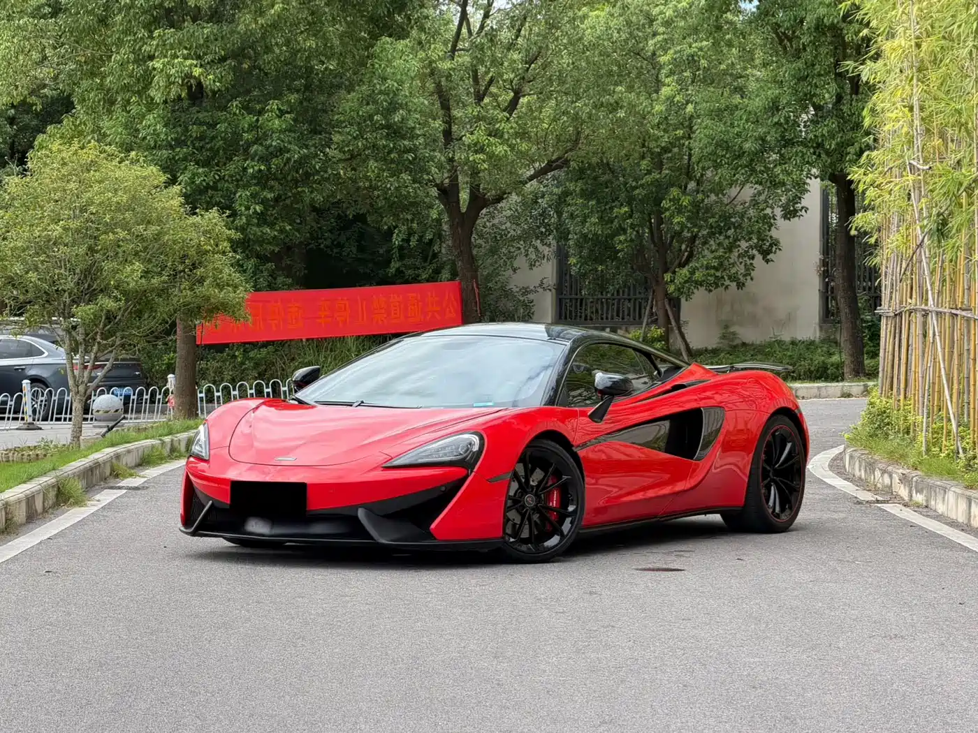 McLaren 540C 2018 2015 3.8T Coupe