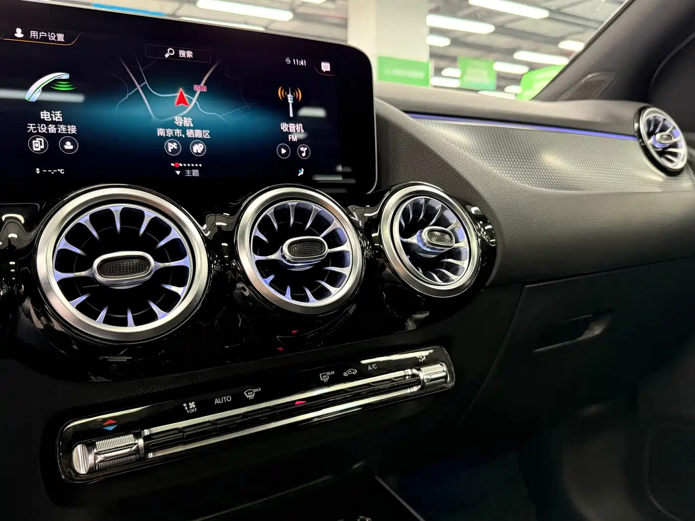 Mercedes-Benz B-Class 2020 B 200 Fashion Edition фото 14