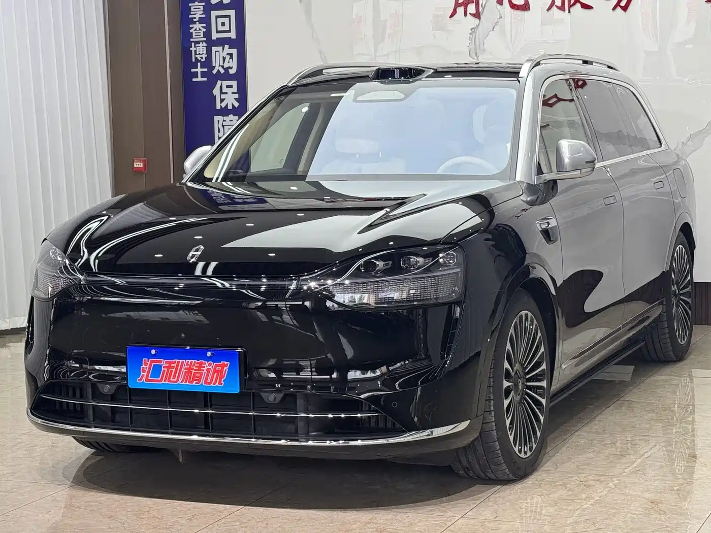 AITO Wenjie AITO M9 2025 Extended Range Ultra 52kWh 6-Seater фото 2