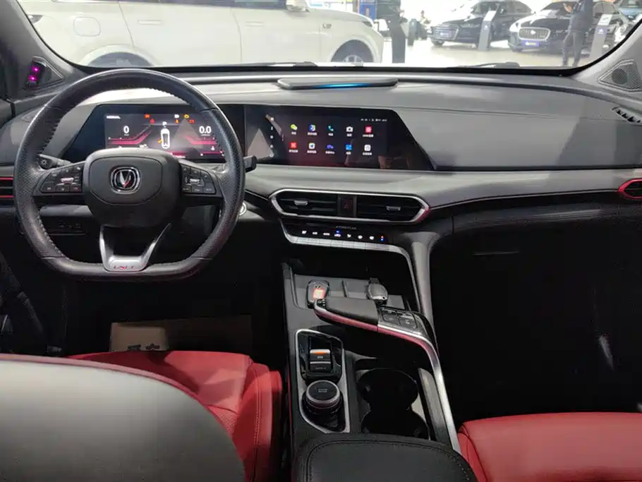 CHANGAN UNI-T