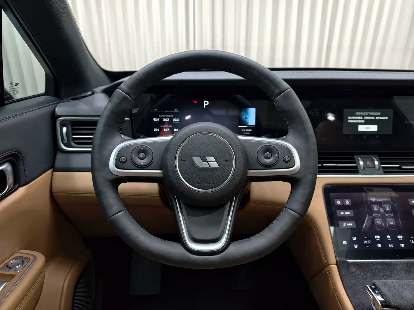 Li Auto Li ONE 2020 2020 Extended Range 6-seater