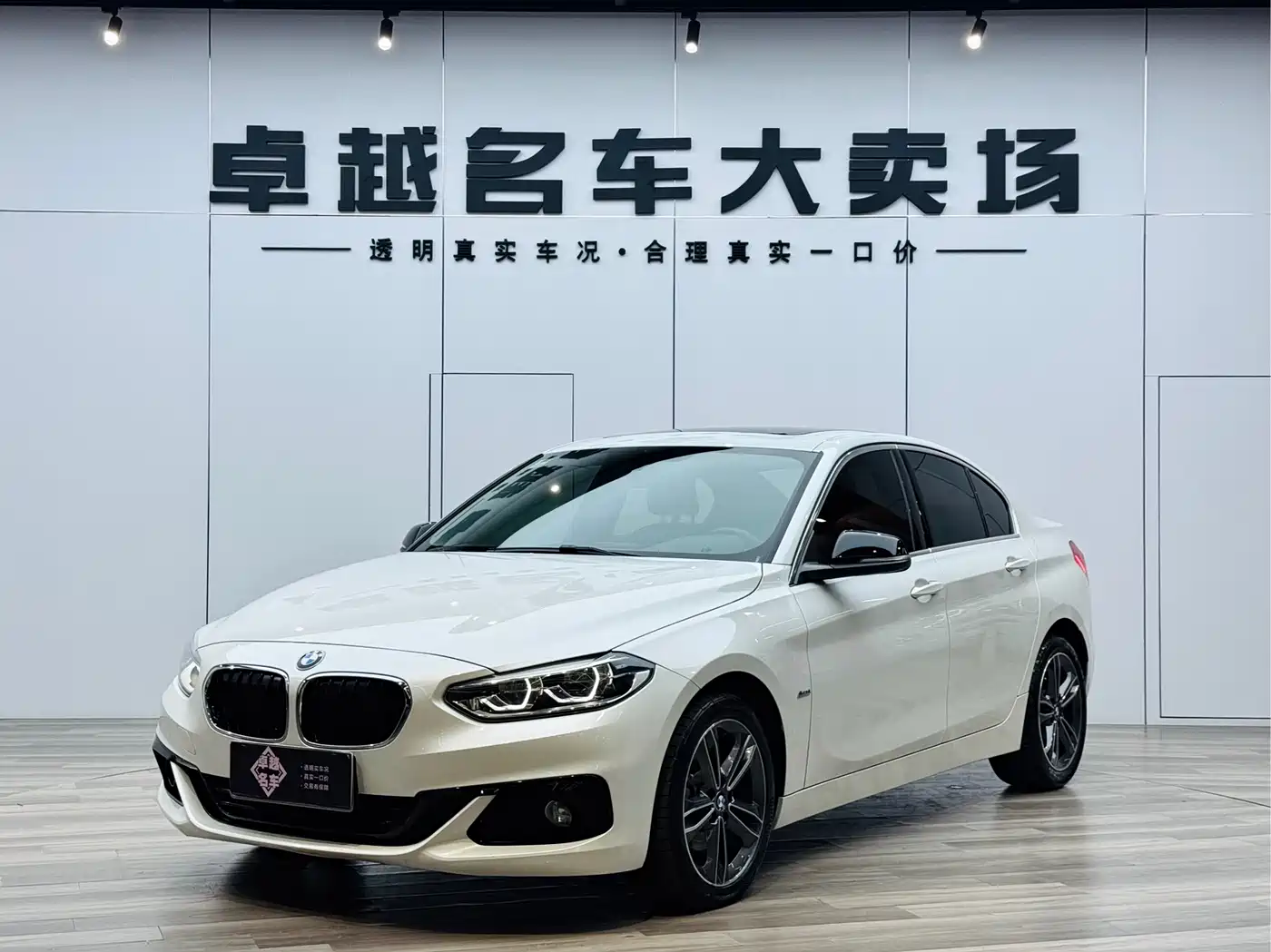 BMW 1 Series 2018 118i Sport Edition