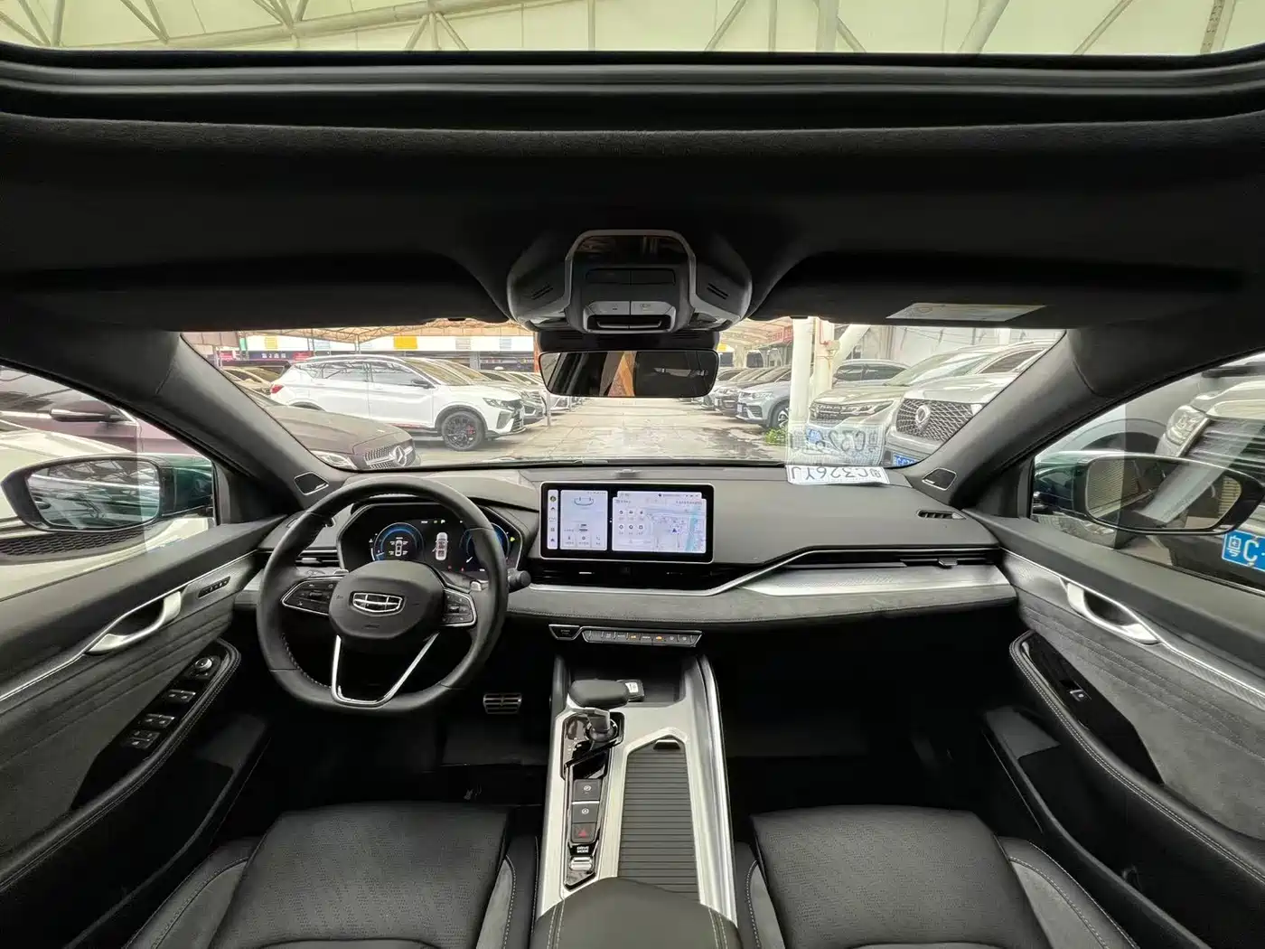 GEELY AUTOMOBILE XINGRUI