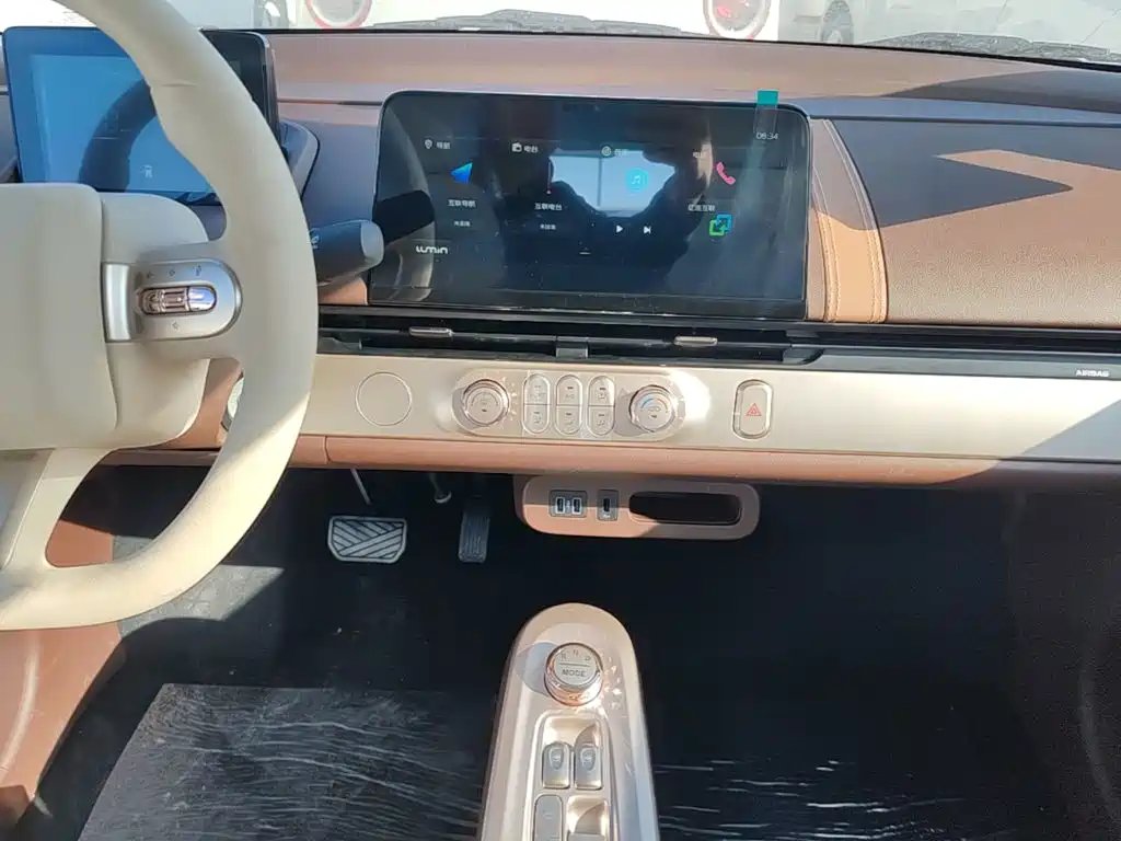 Changan Lumin 2026 2026 Model 205km Treasure Edition