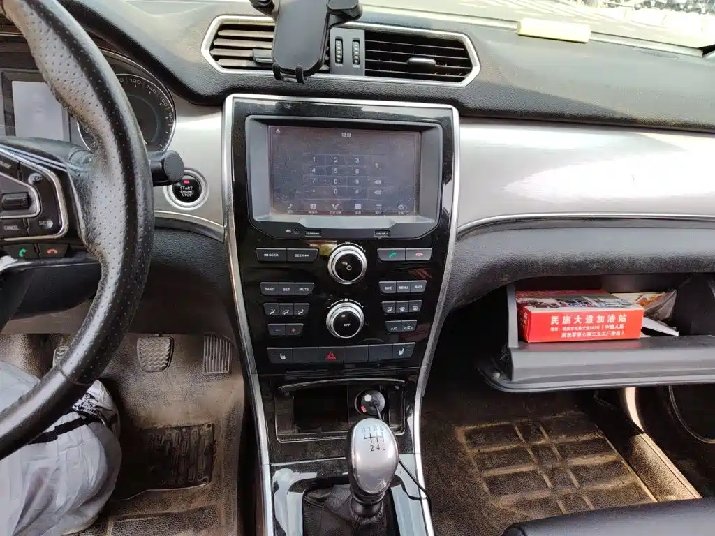 Haval H2 2014 2014 1.5T Manual 2WD Elite Edition