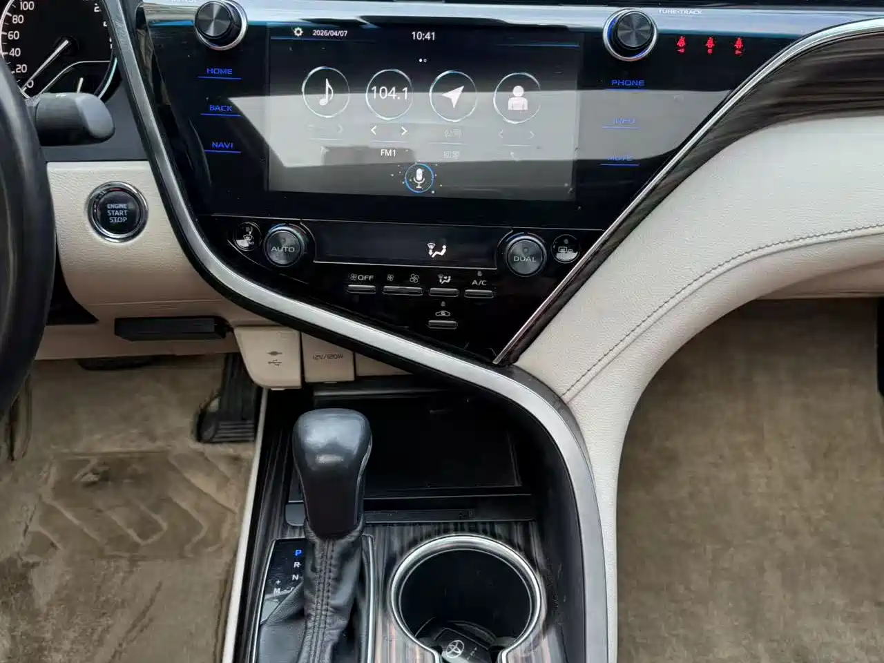 Toyota Camry 2019 2.0G Luxury (China V) фото 12