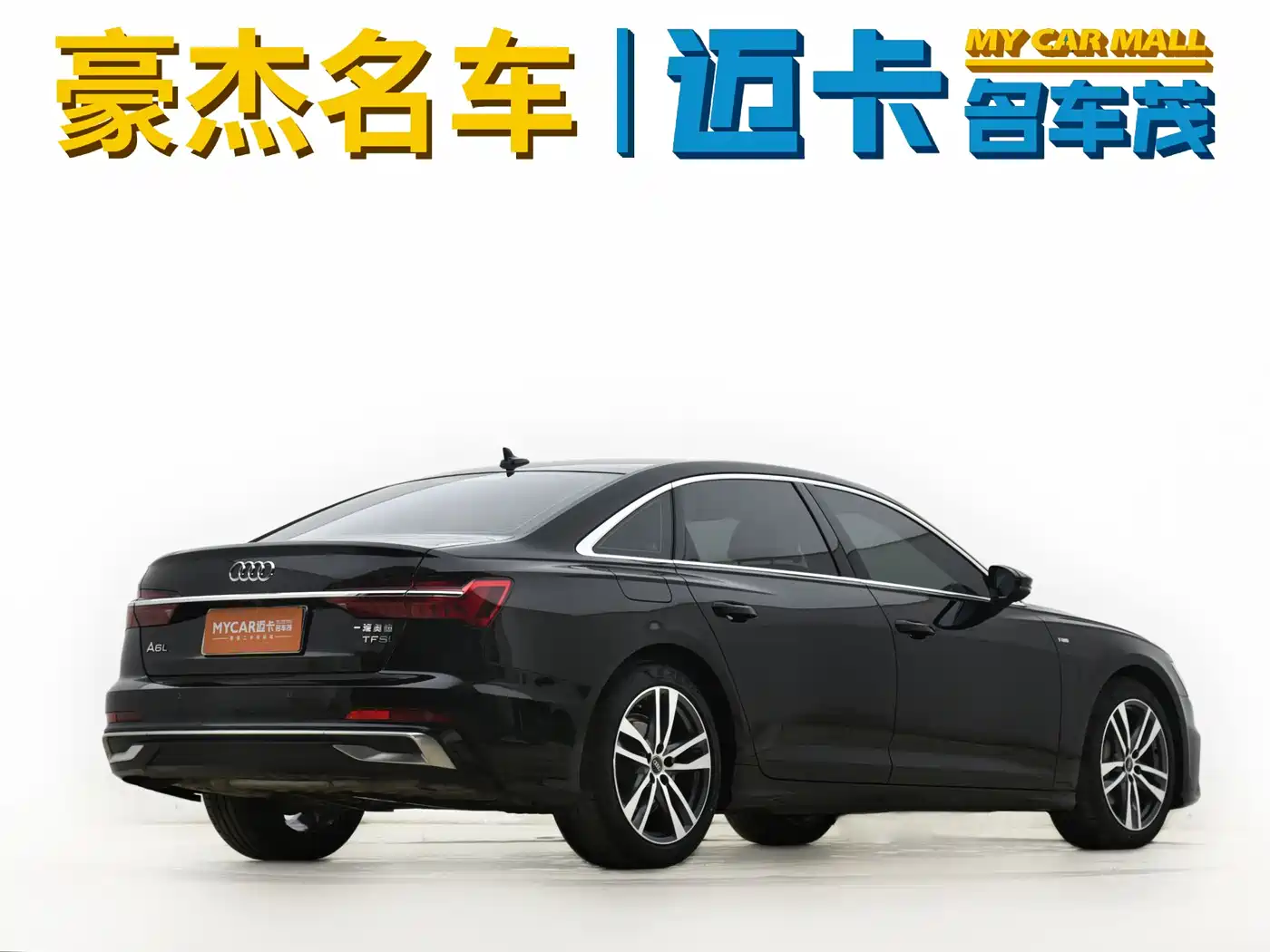 Audi A6L 2024 40 TFSI Luxury Dynamic фото 8