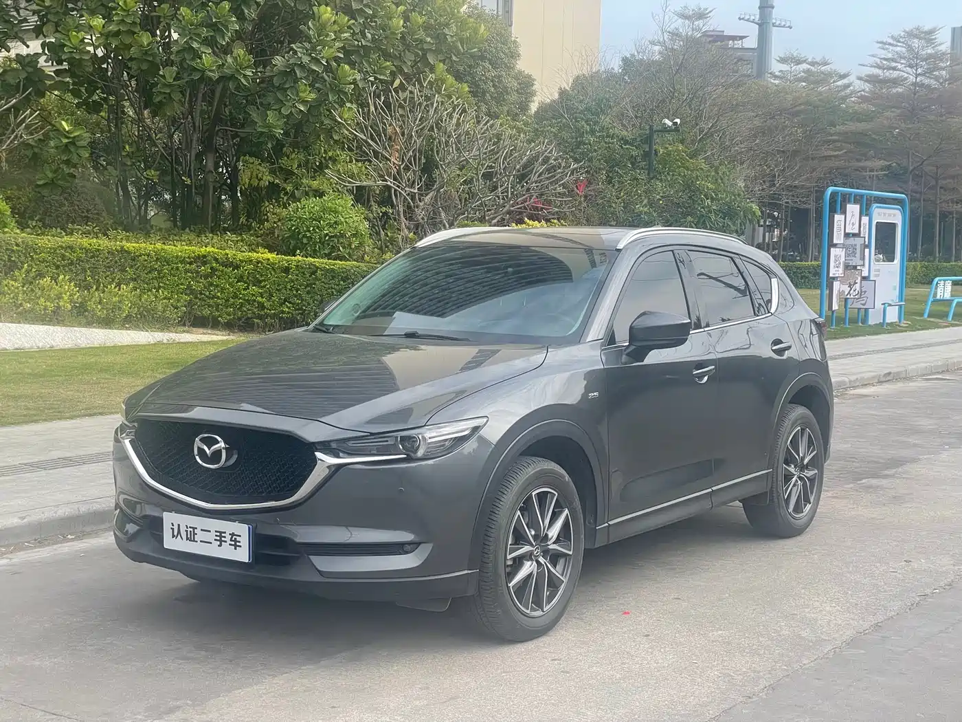 Фото 1 - Mazda CX-5