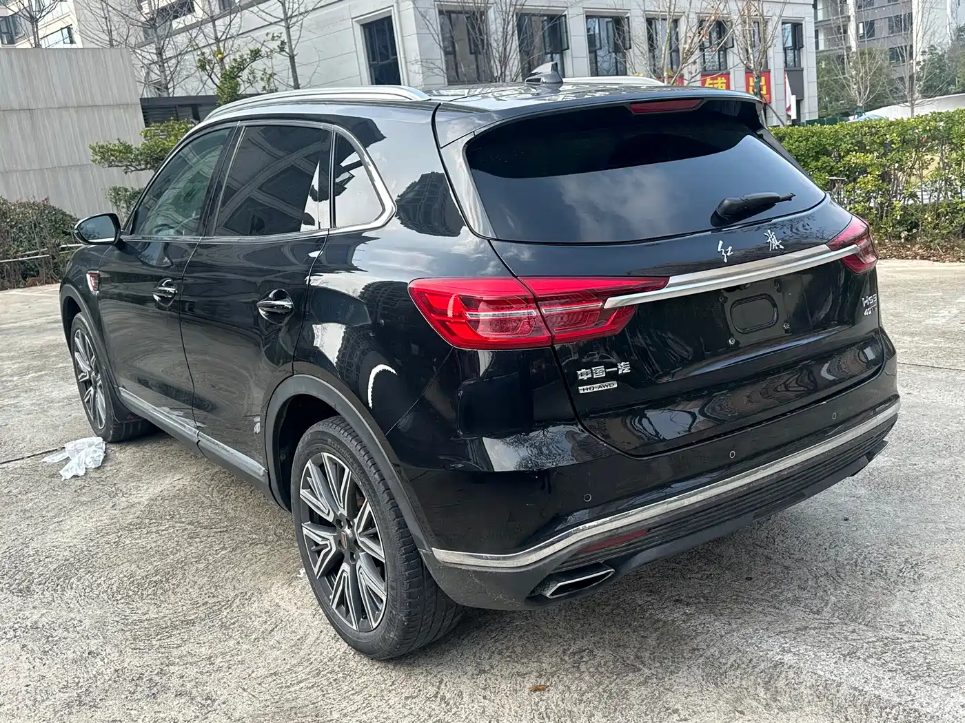Hongqi HONGQI HS5