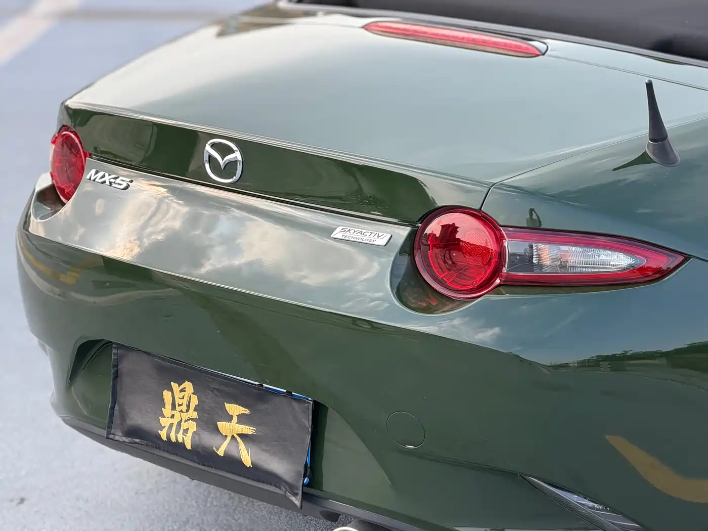 Mazda MX-5 2018 2.0L RF Pearl White фото 17