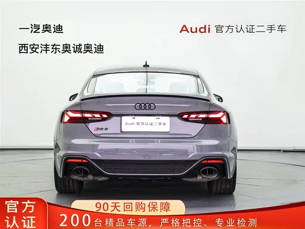 Audi RS 5 2023 Model RS 5 2.9T Sportback Dark Gold Edition фото 5