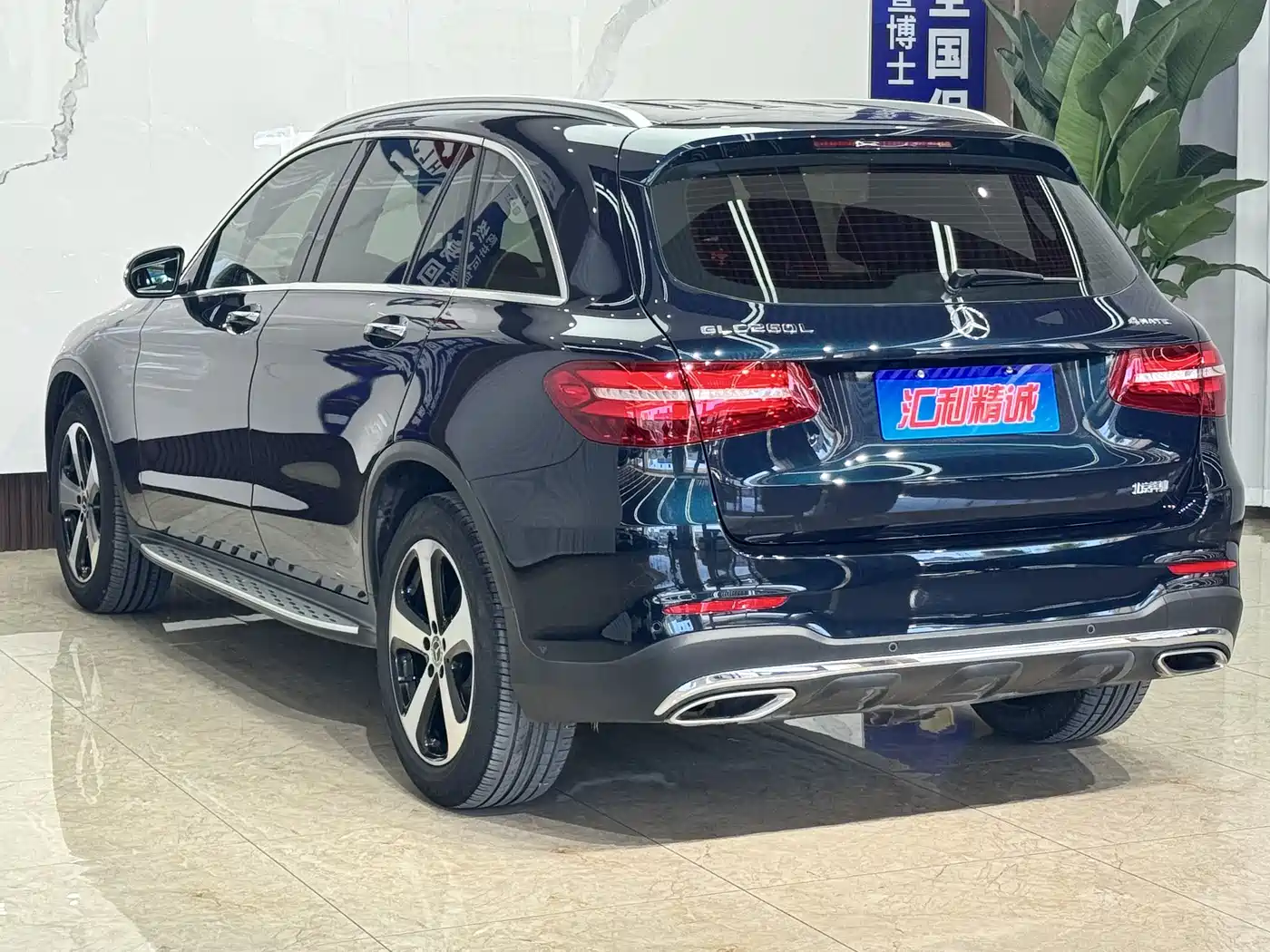 Mercedes-Benz GLC 2019 GLC 260 4MATIC Luxury фото 5
