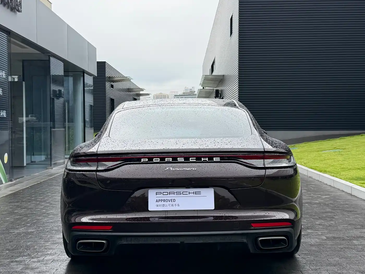 Porsche Panamera 2023 Panamera 2.9T фото 3