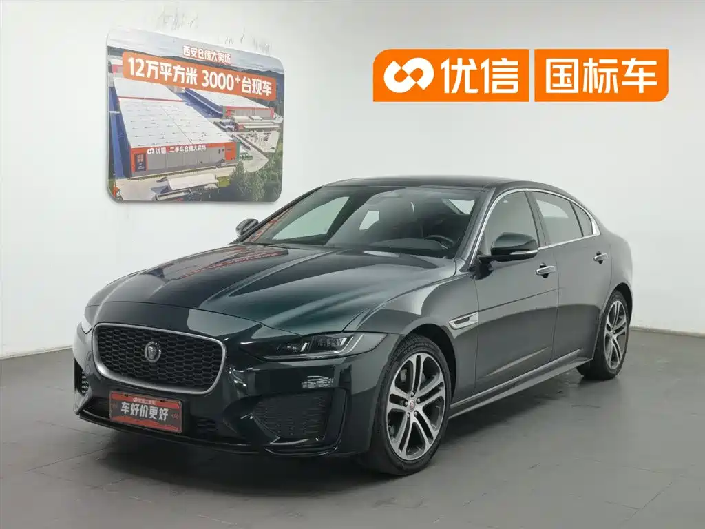 Jaguar XEL 2021 2.0T 250PS R-DYNAMIC S Progressive Sport Edition
