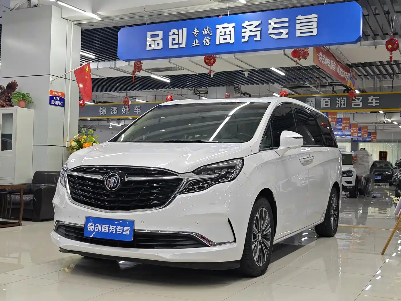 BUICK GL8