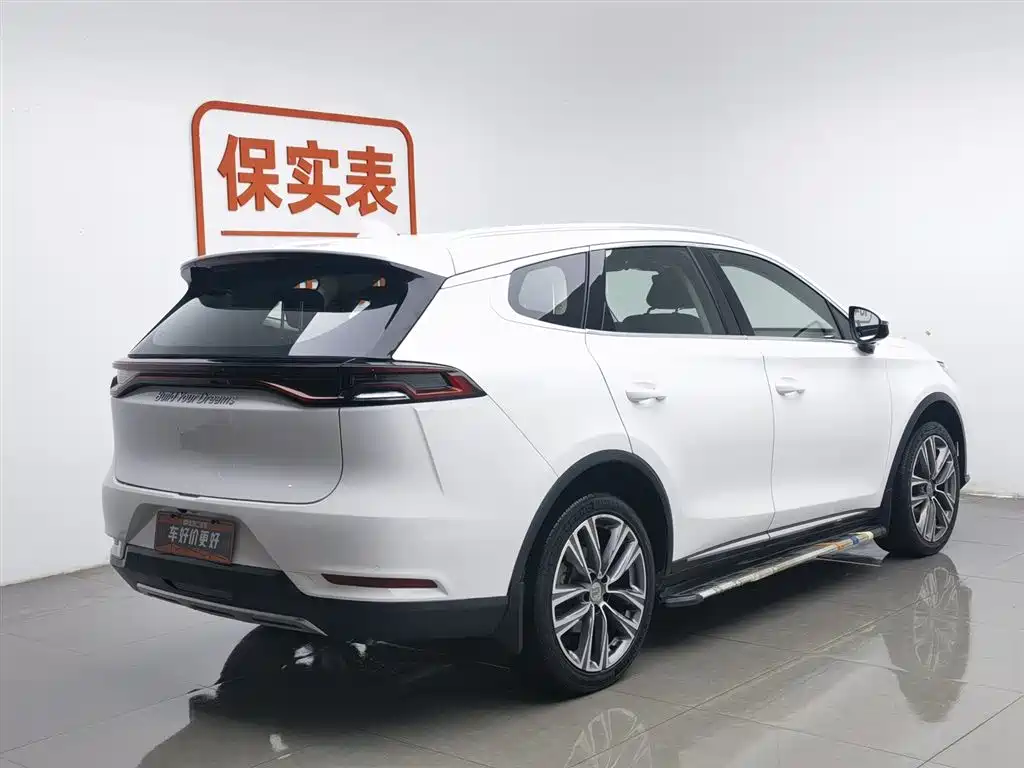 BYD TANG