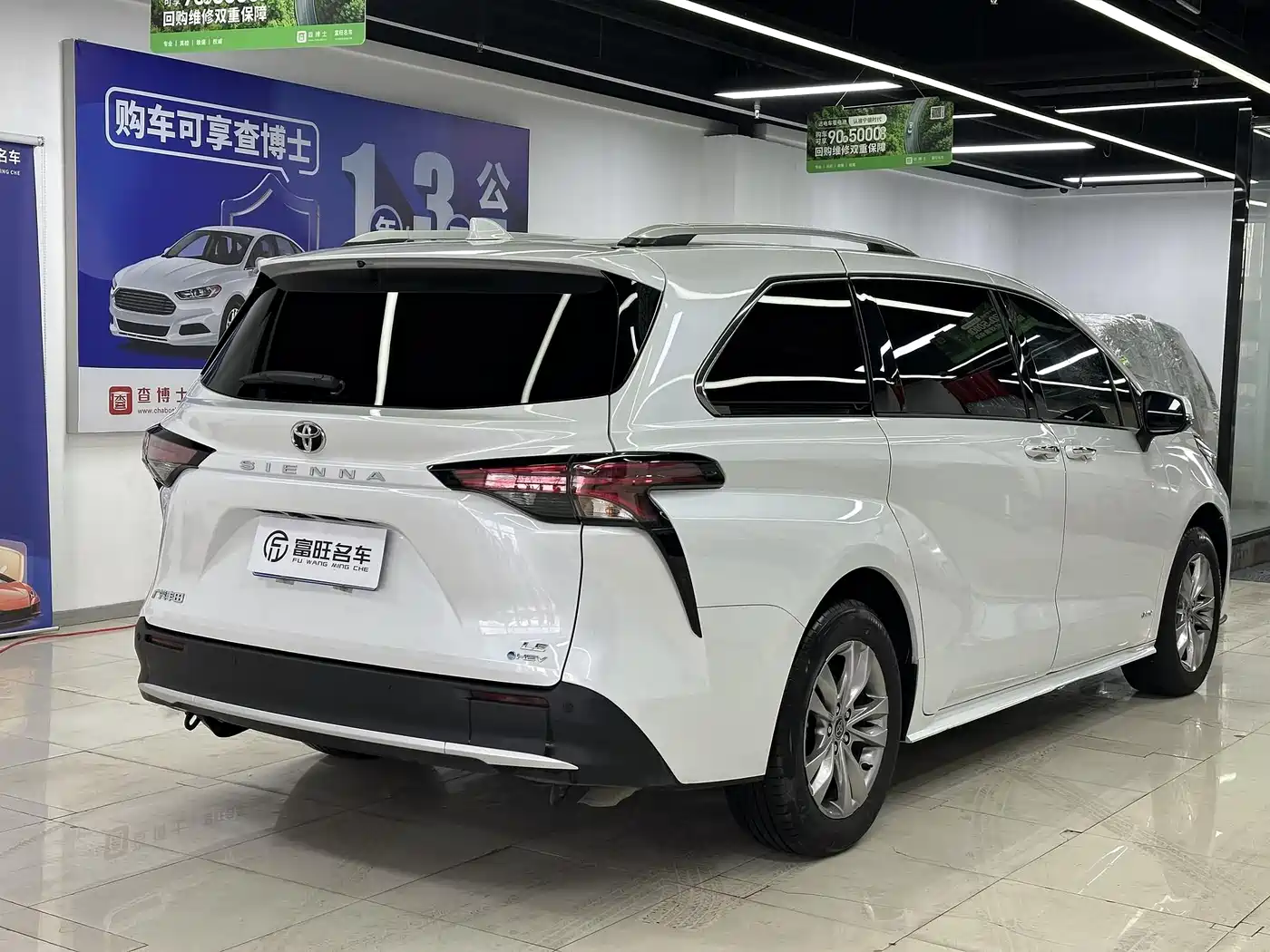 Toyota Sienna 2023 2.5L Hybrid Comfort Edition фото 4