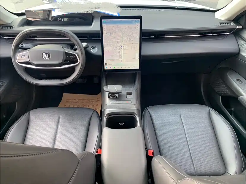 Changan Yida 2023 2023 Blue Whale NE 1.5T GDI DCT Enjoyment Edition