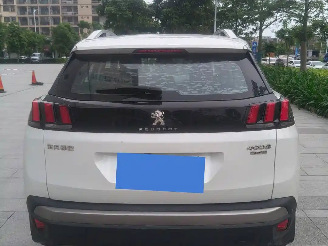 Peugeot 4008 2017 350THP Luxury Edition фото 5