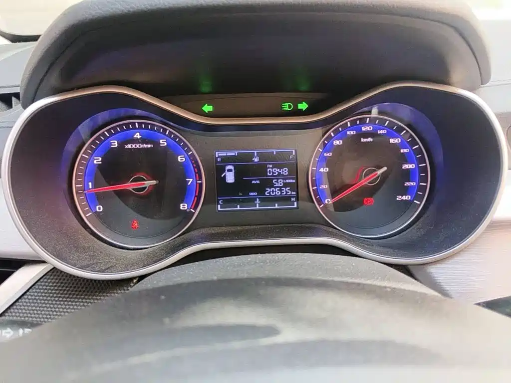 Geely Vision 2021 2020 1.5L Manual Asian Games Edition