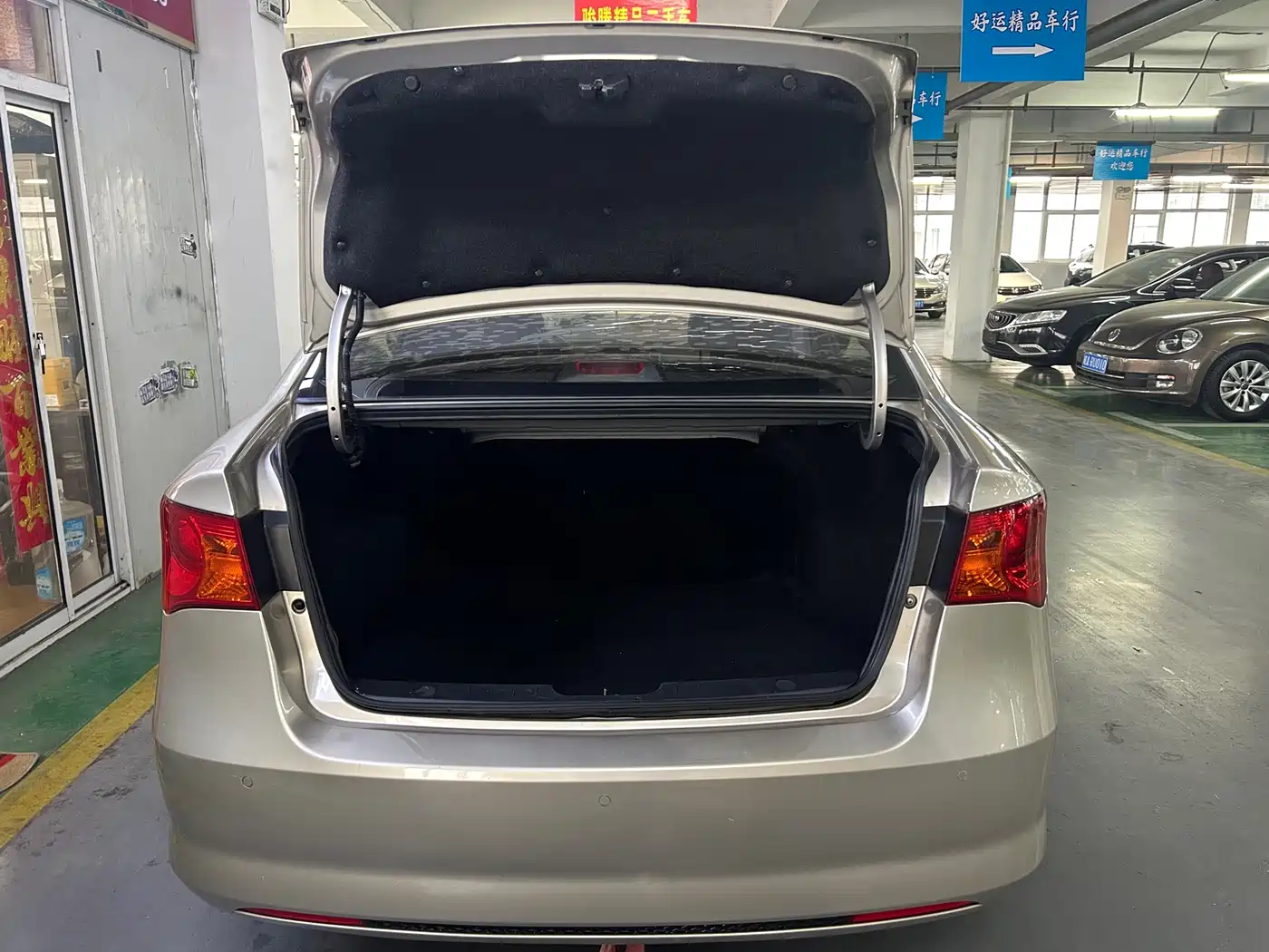 Roewe 350 2017 2015 Model 1.5L Automatic Premium Edition