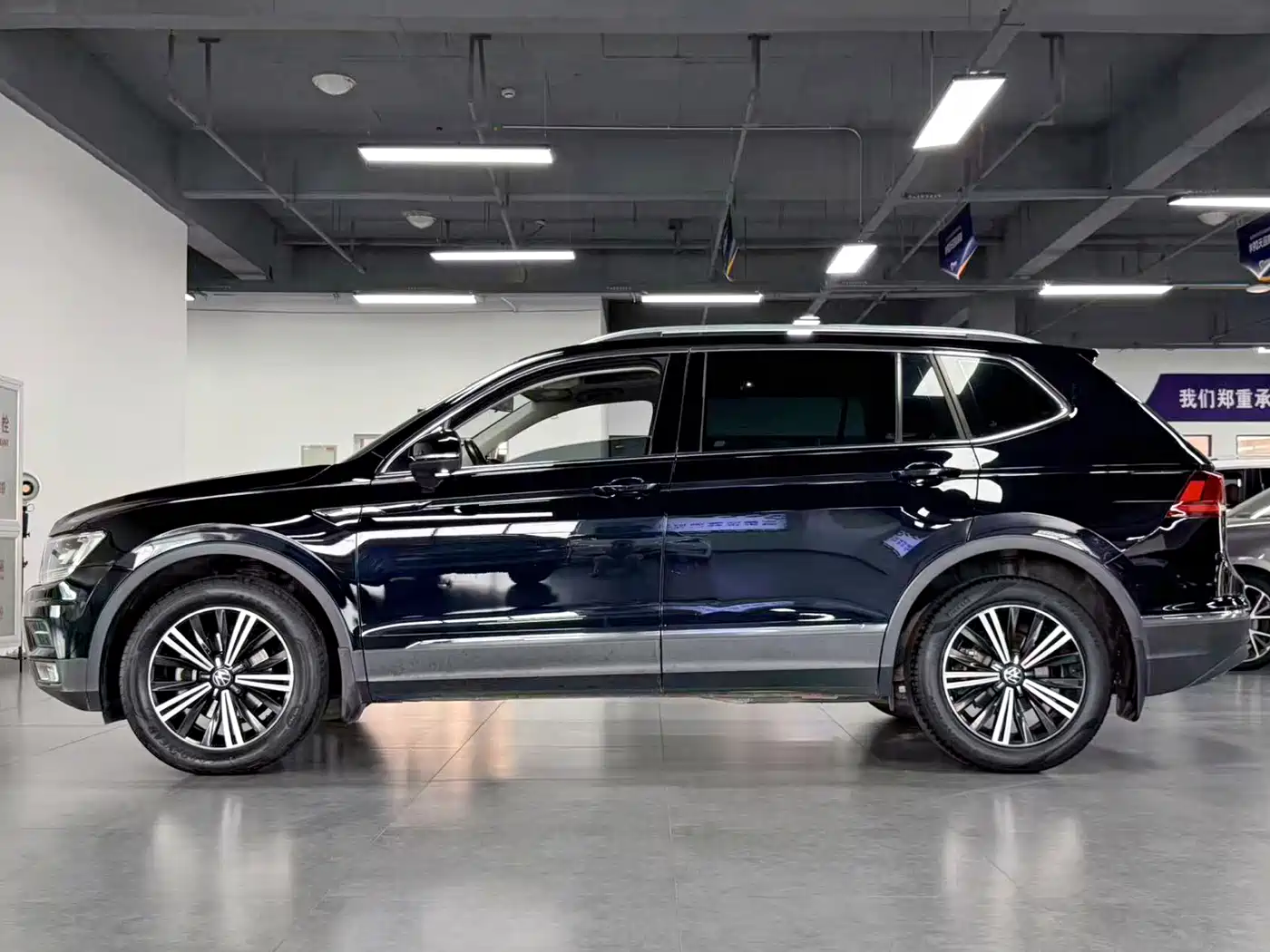 Volkswagen Tiguan L 2021 330TSI Automatic 2WD Smart фото 8