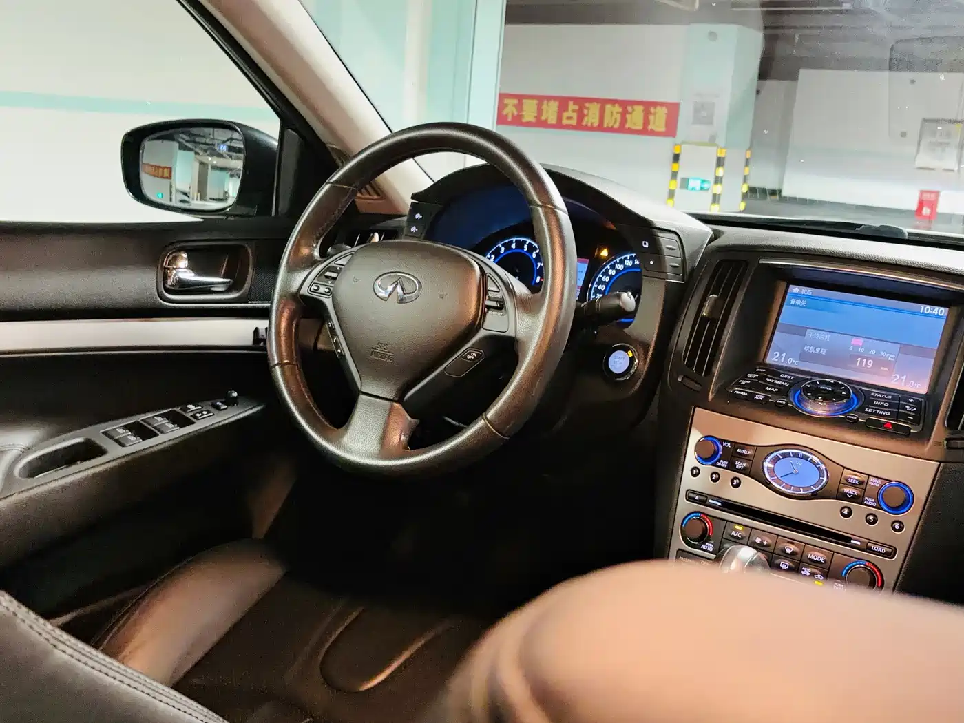 Infiniti G Series 2013 2013 G25 Sedan Luxury Sport Edition
