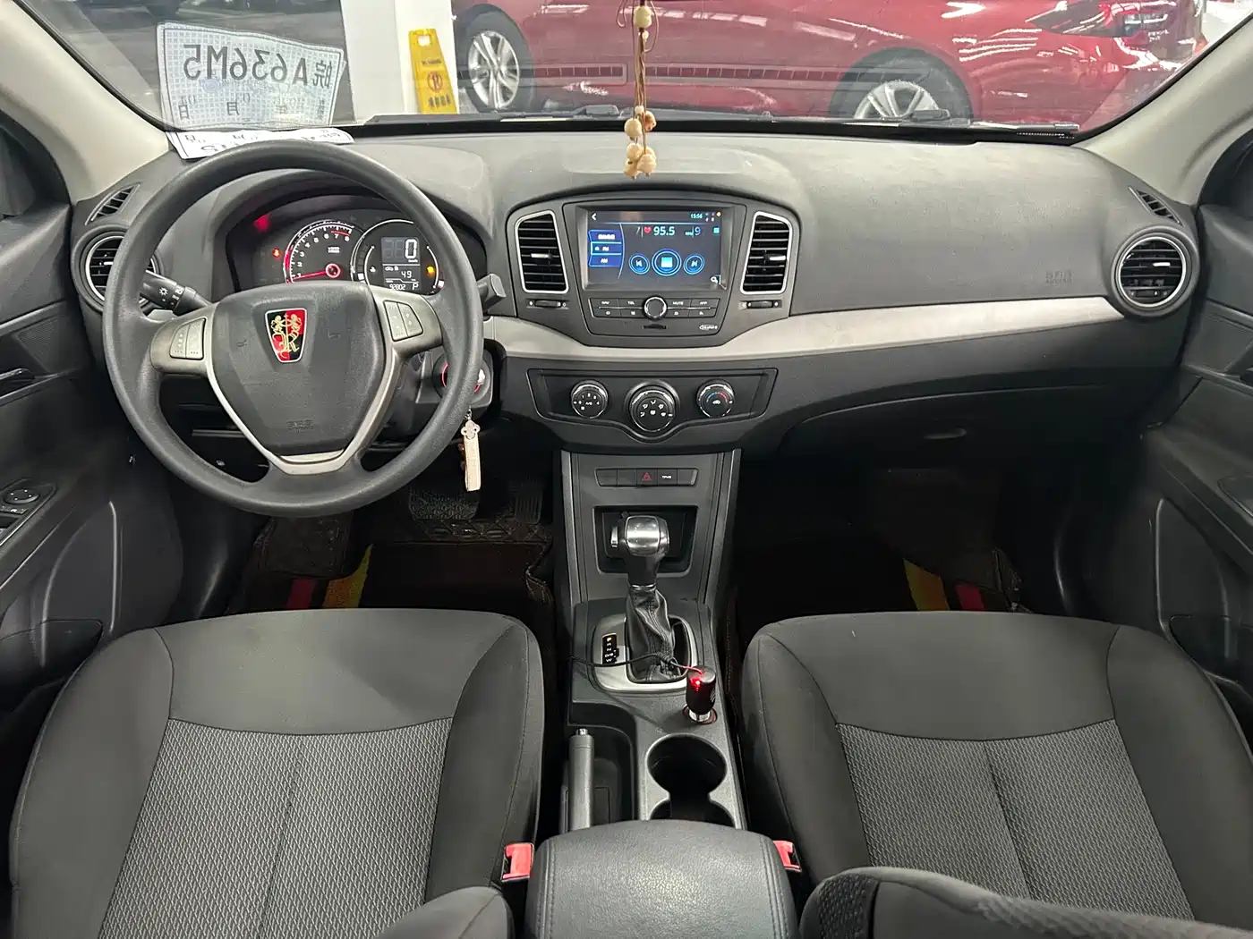 Roewe 350 2017 2015 Model 1.5L Automatic Premium Edition