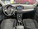 Фото 7 - Roewe 350