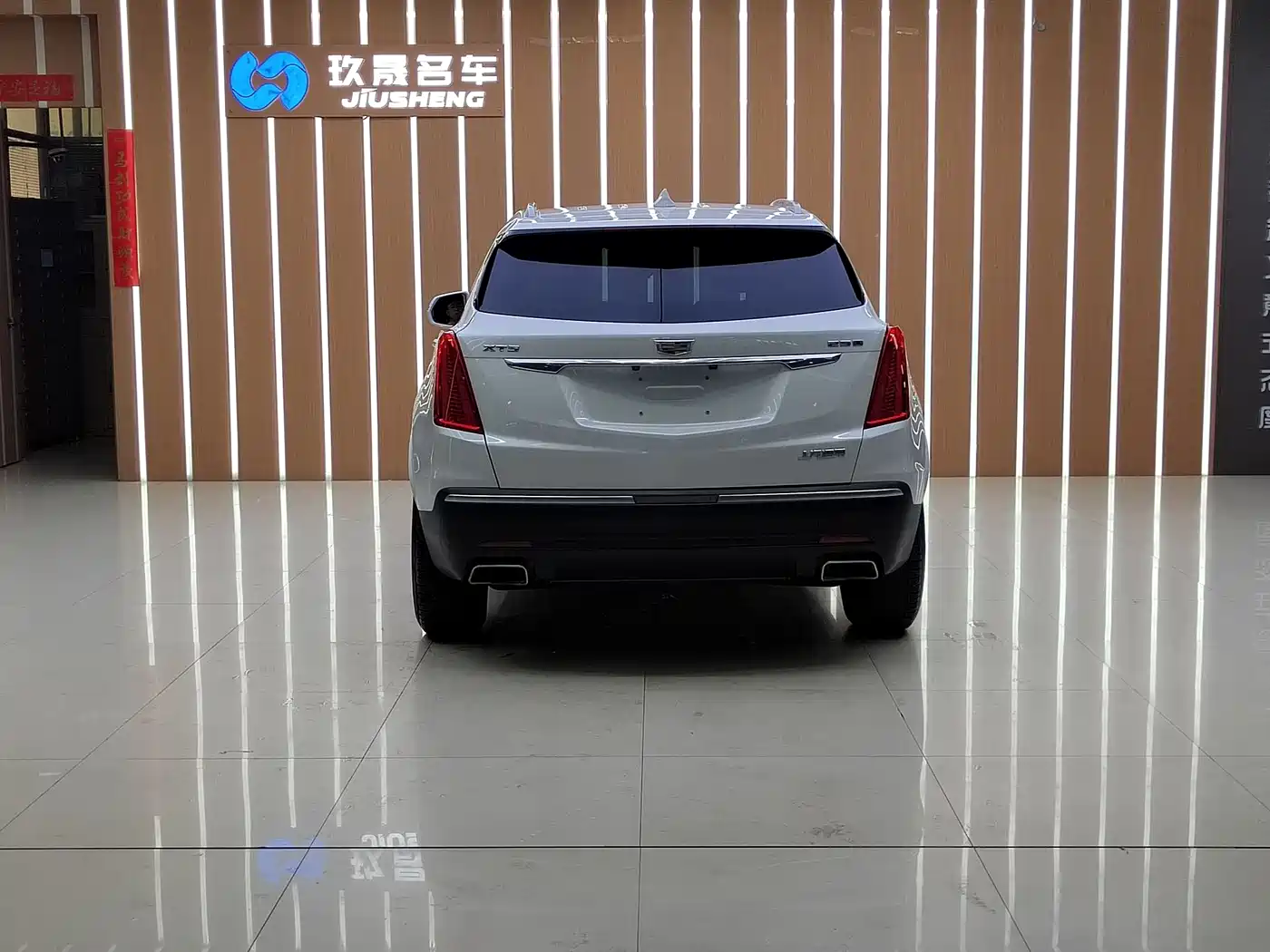 Cadillac XT5 2018 25T Luxury фото 19