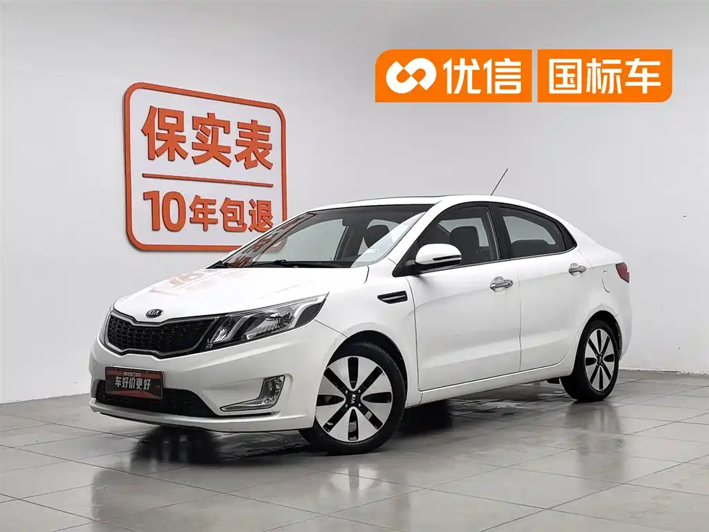 Kia K2 2012 Sedan 1.6L AT Premium Commemorative Edition