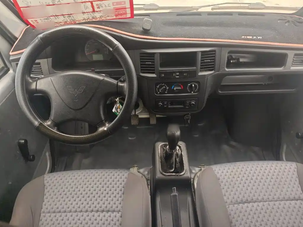 Wuling Motors Wuling Zhiguang 2020 2020 1.2L Utility China VI LSI