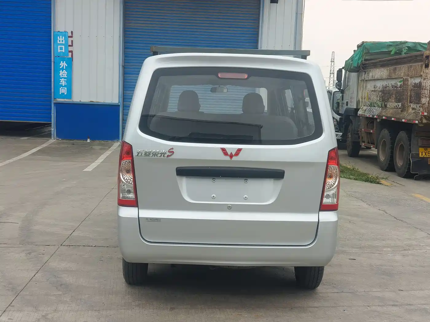 Wuling Motors Wuling Rongguang S 2021 2021 Model 1.2L Standard A/C Version 5-Seater LSI