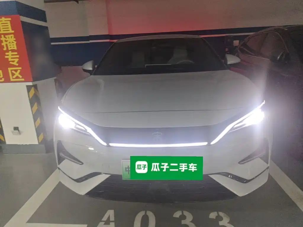 BYD Song L EV 2024 2024 550km Surpassing Type