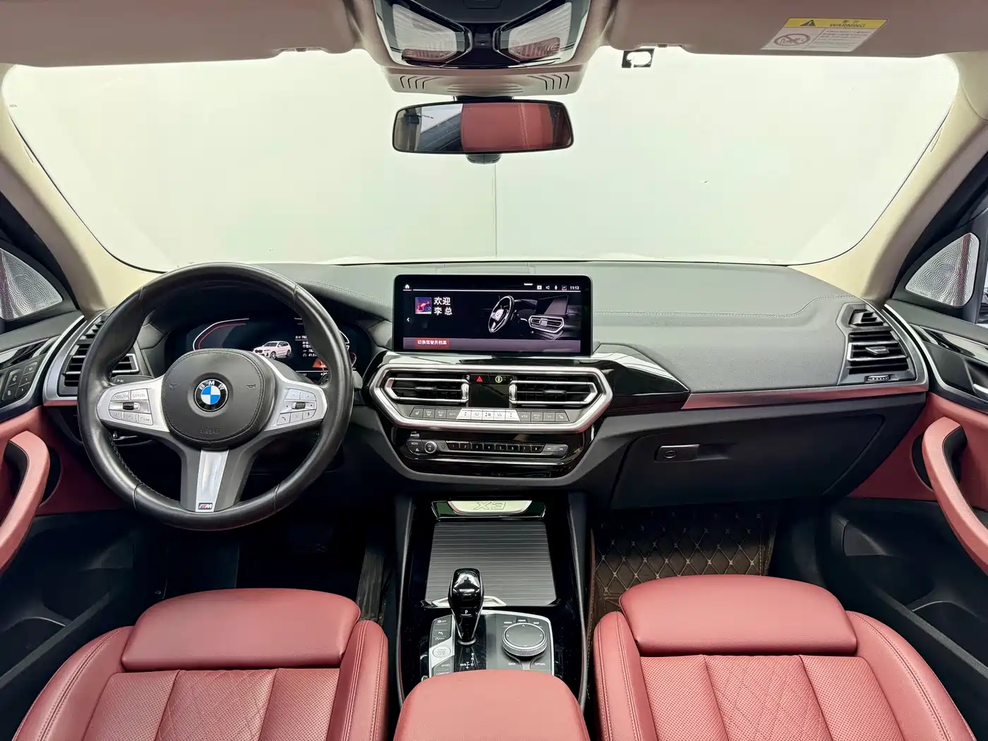 BMW X3 2023 xDrive25i M Sport Package фото 17