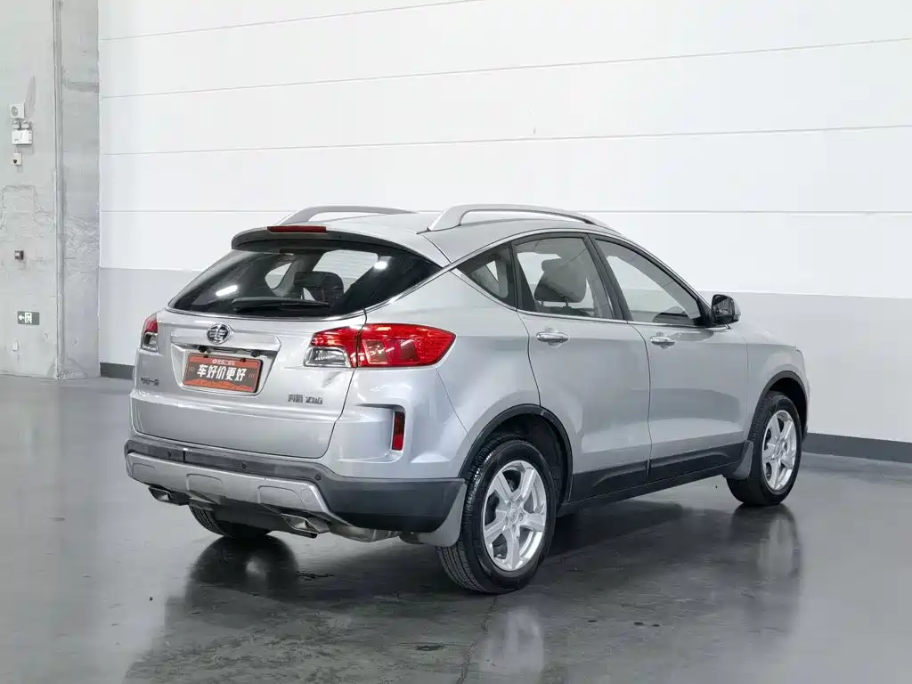 Besturn X80 2013 2013 2.0L Automatic Luxury Type