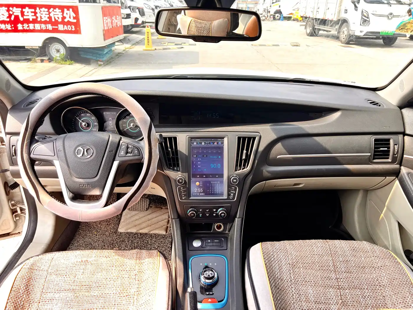 Фото 7 - BAIC New Energy BAIC EU Series