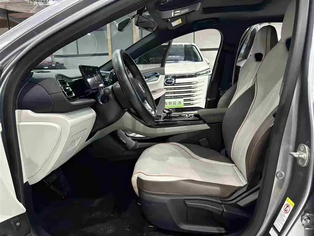 BYD Qin PLUS 2023 Champion Edition DM-i 120KM Leading Type фото 11