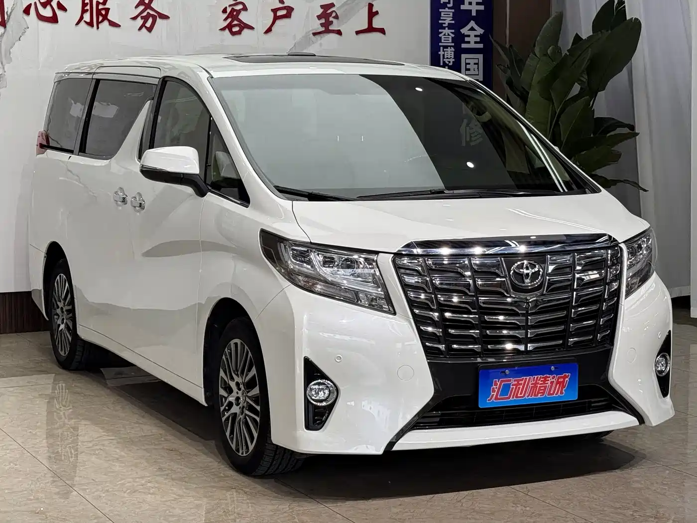 Toyota Alphard 2018 3.5L Premium фото 3