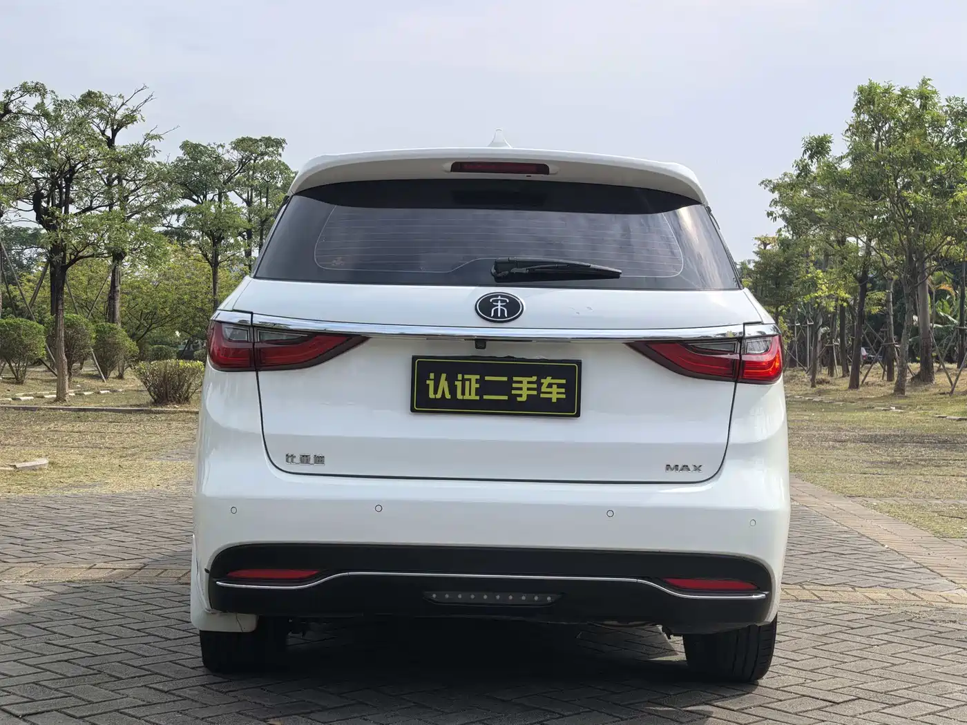 BYD Song MAX 2019 1.5T Auto Smart Connected Sunroof 7-seater China VI фото 5