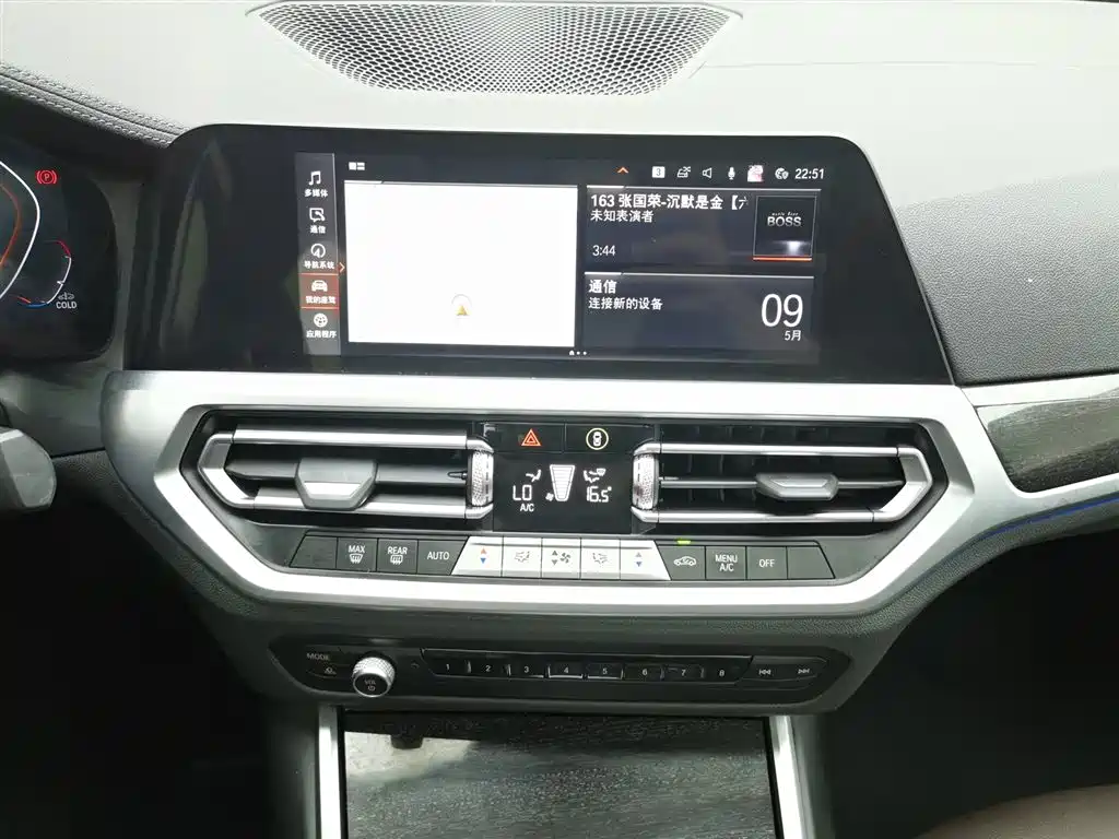 BMW 3 Series 2020 Facelift 325Li M Sport Package фото 12