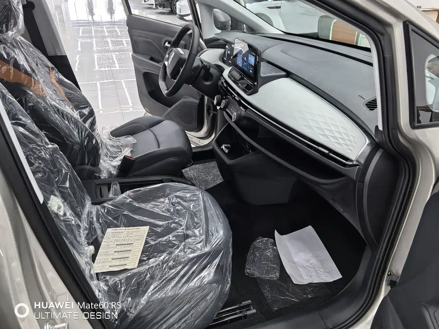 Besturn Bestune NAT 2026 2024 PRO Deluxe Edition 425km