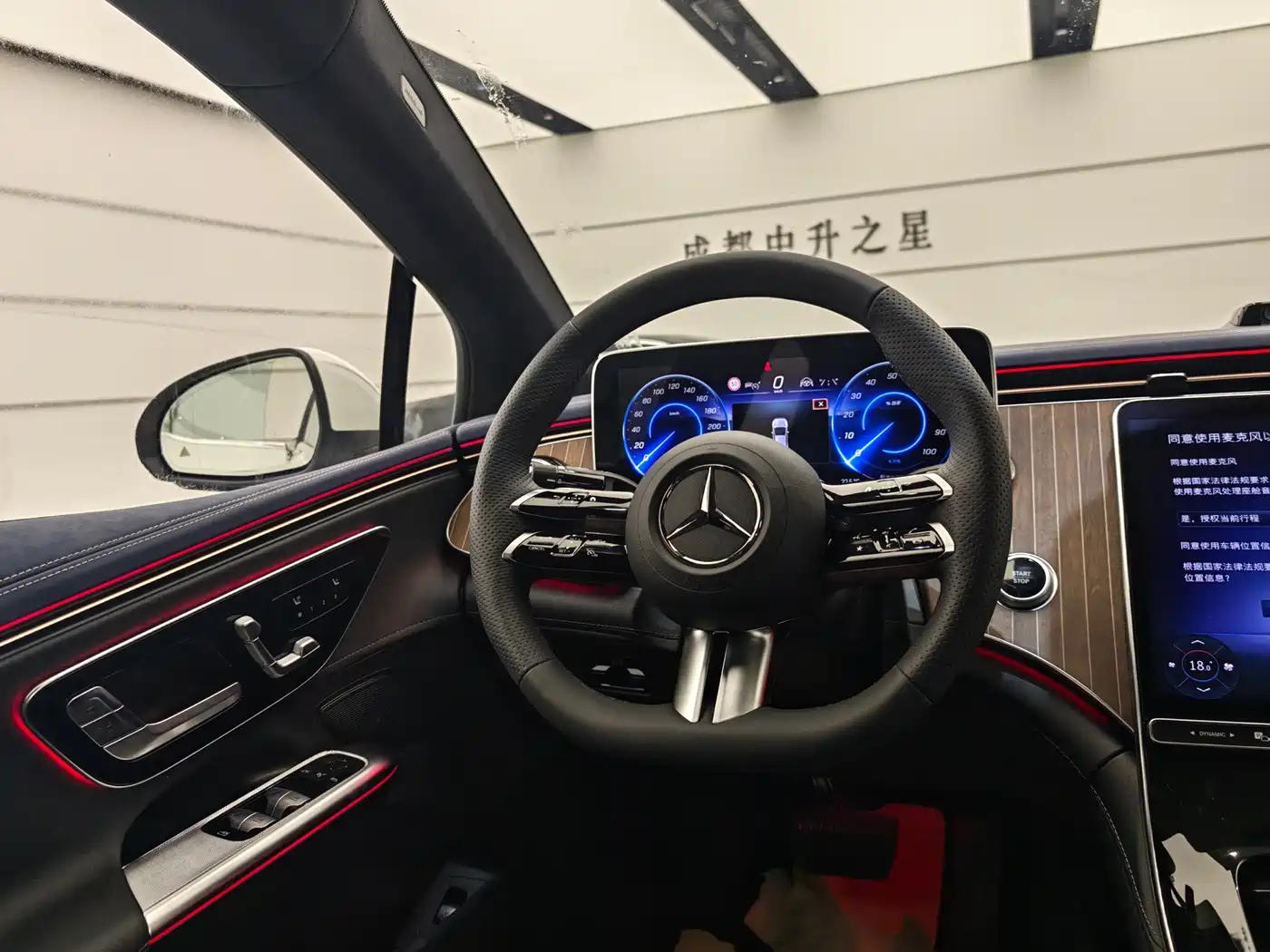 Mercedes-Benz EQE 2025 Model 500 4MATIC Luxury Edition фото 10