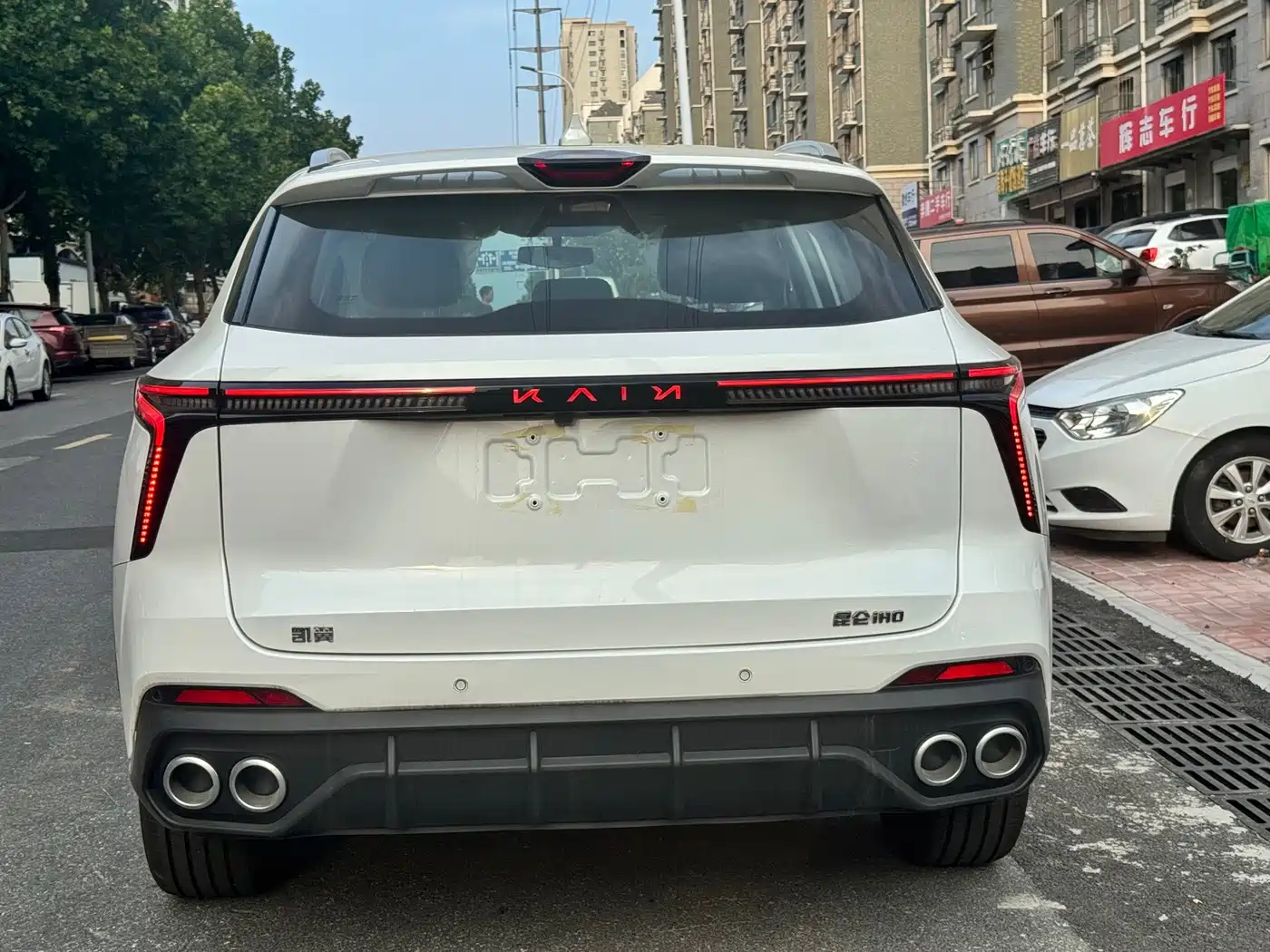 Cowin Kaiyi Kunlun NEV 2026 2026 Kunlun iHD 201km Summit Edition