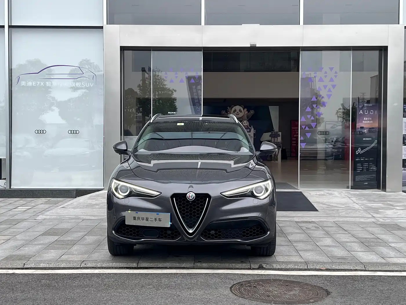 Фото 2 - Alfa Romeo Stelvio