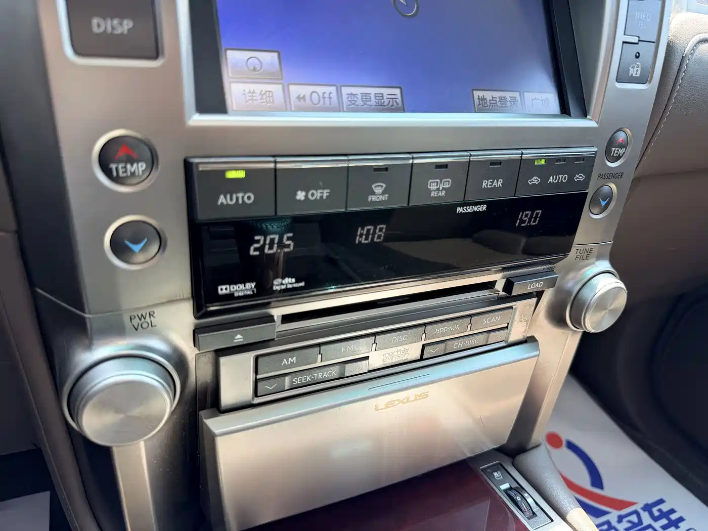 Lexus GX 2013 2012 400