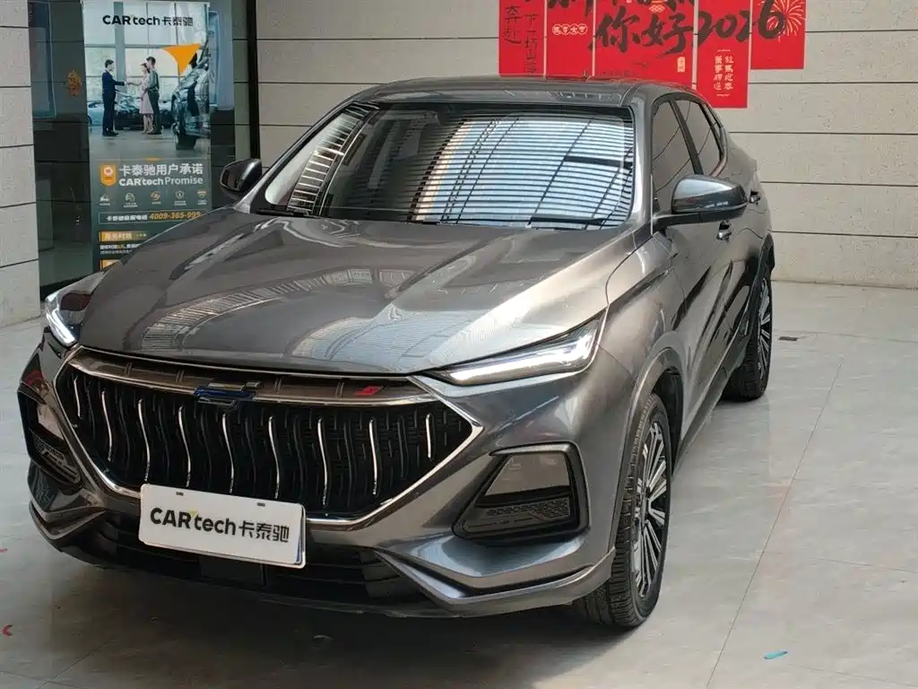 CHANGAN CHANGAN AUCHAN X5